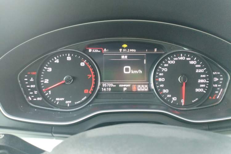 Used Audi Q5L 2020 Revised 40 TFSI Prestige Edition