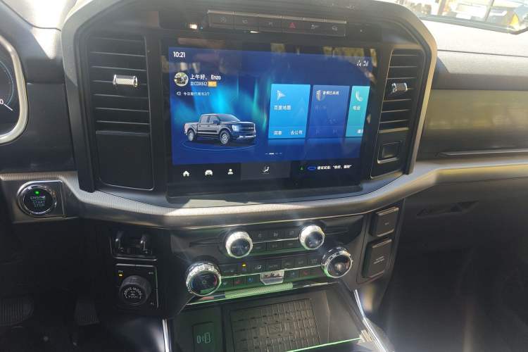 Used Ford F-150 Raptor 2023 3.5T Raptor Audio And AC Panel