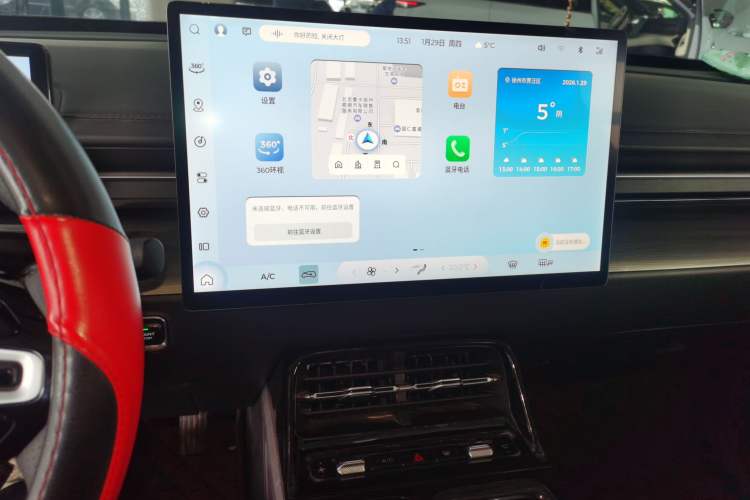 Used Wuling Xingguang 2024 Co-Creation Edition 510 Advanced Model