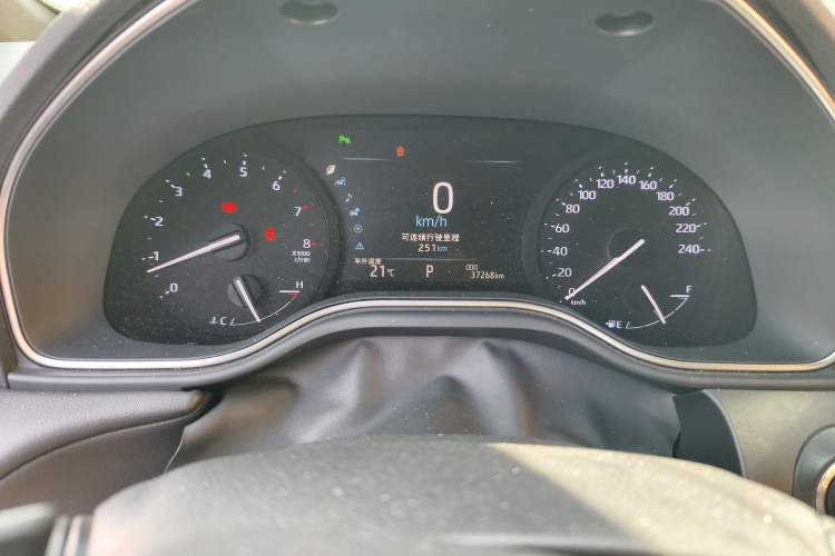 Used Toyota Avalon 2021 2.5L Luxury Edition
