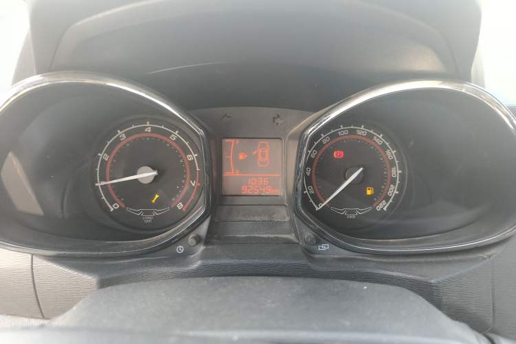 Used Chery Arrizo 3 2015 1.5L Manual - Cool Edition