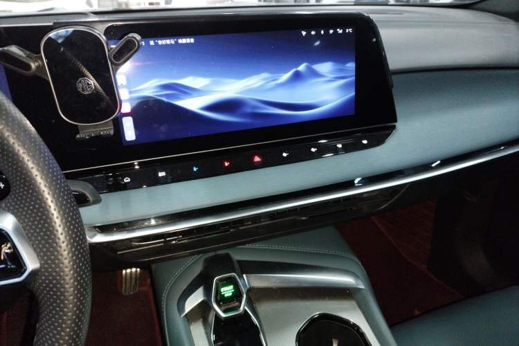 Used MG 7 2023 1.5T DCT Luxurious Supreme Edition