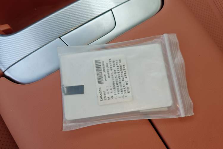 Used Deepal L07 2024 230Max Qiankun Intelligent Driving ADS SE Range-Extended Version