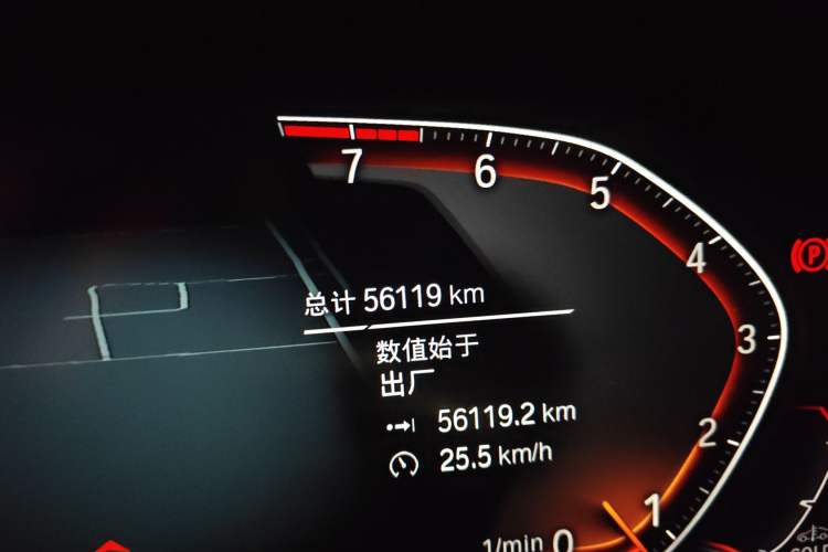 Used BMW X5 2021 Restyled xDrive40i M Sport Package
