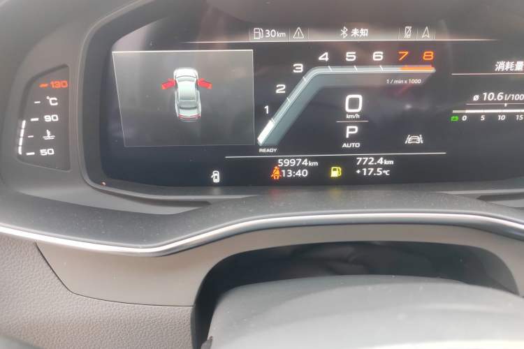 Used Audi A7L 2022 45 TFSI S-line Dream-Building Edition
