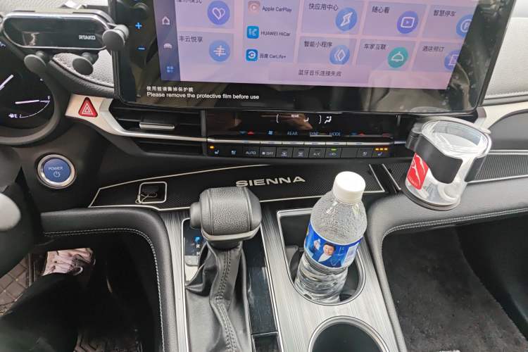 Used Toyota SIENNA 2021 2.5L Hybrid Premium Edition Audio And AC Panel