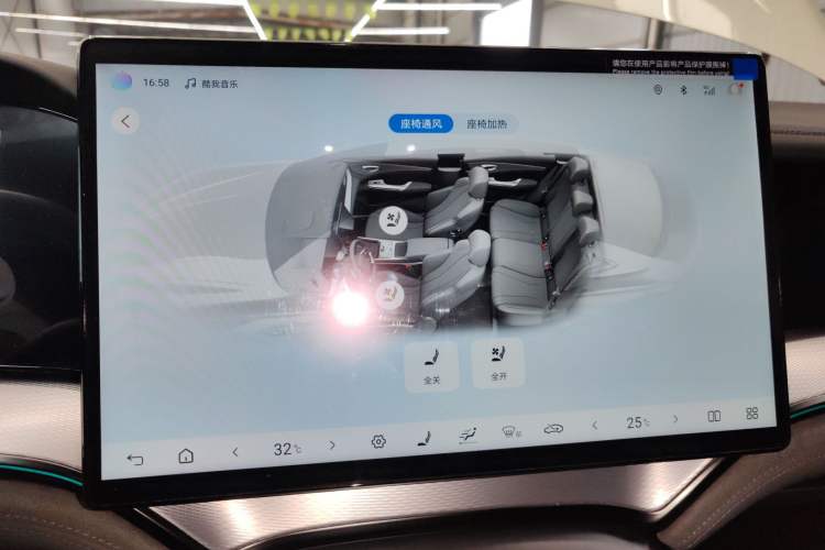 Used BYD Seal 07 DM-i 2025 Intelligent Driving Version DM-i 1.5L 125 km Prestige Edition