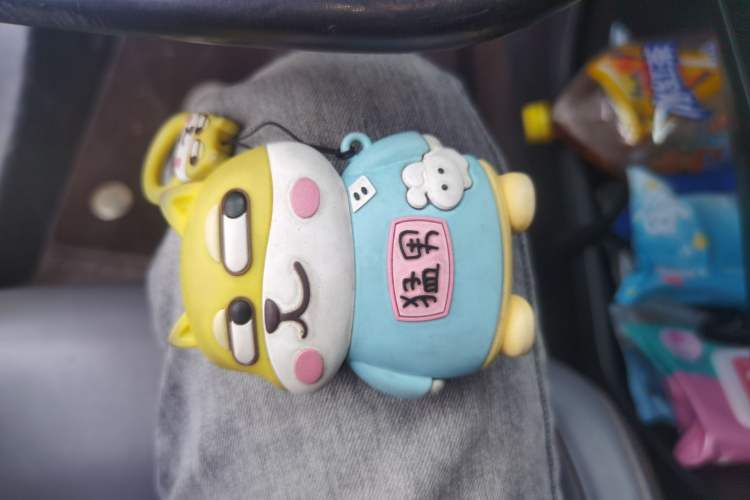 Used CHANGAN UNI-T 2022 1.5T Flagship Edition Vehicle Key