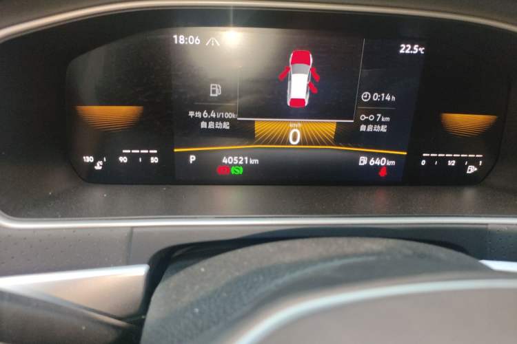 Used Volkswagen Lavida 2023 280TSI DSG Starry Sky Deluxe Edition Odometer Close Up