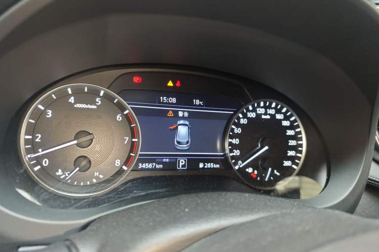 Used Infiniti QX50 2022 2.0T Two-Wheel Drive Navigation Edition