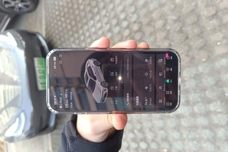 Used Lynk & Co 03 2026 Model 2.0TD Automatic Ultra