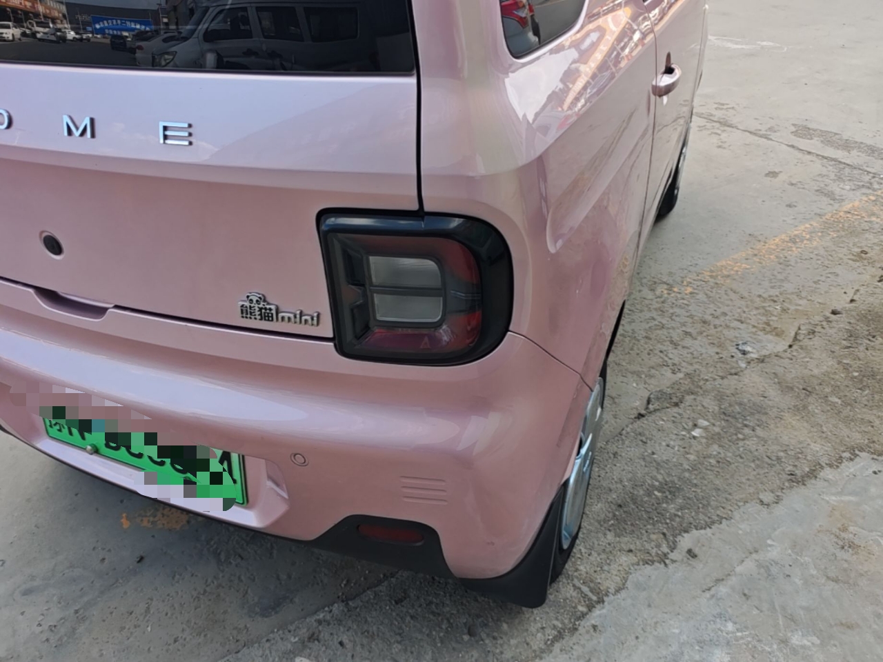 Geely Galaxy Panda 2024 Panda Mini 200km Endurance Bear — снимка 9