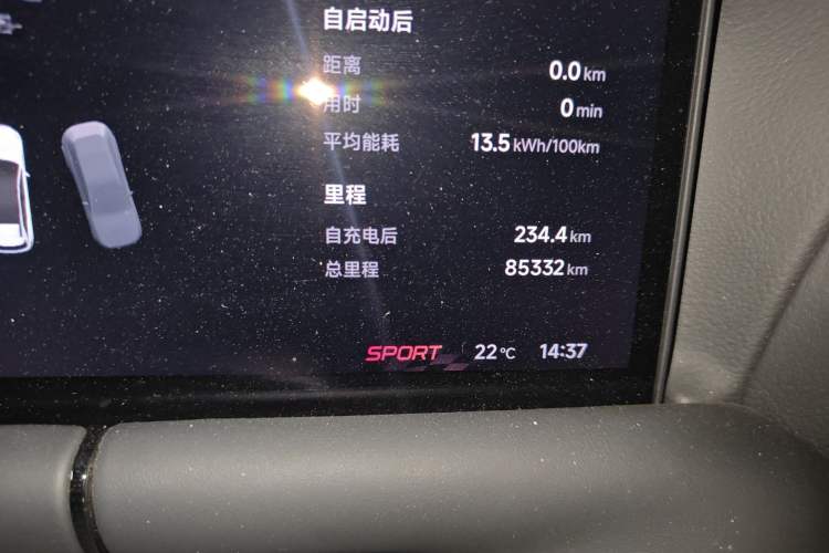 Used XPeng G9 2022 702 Pro
