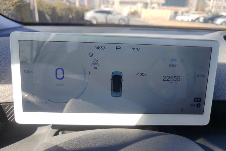 Used ARCFOX Kaola S 2024 PRO