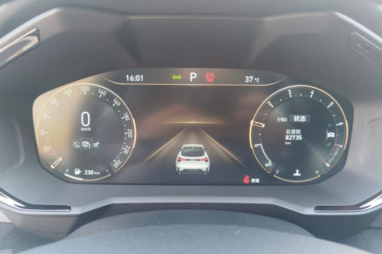 Used Lynk & Co 05 2020 2.0TD Four-Wheel Drive HypeHalo
