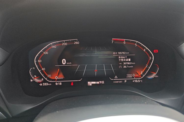 Used BMW X3 2021 xDrive28i M Sport Package