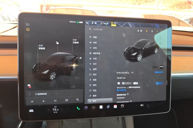 Used Tesla Model Y 2022 Revised Version Rear-Wheel Drive