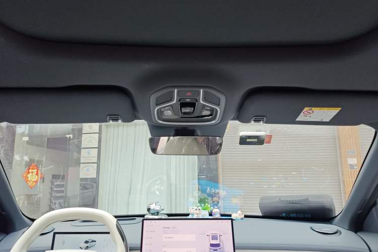 Used Geely Galaxy Xingjian 7 EM-i 2025 120km Exploration+ Version Headliner