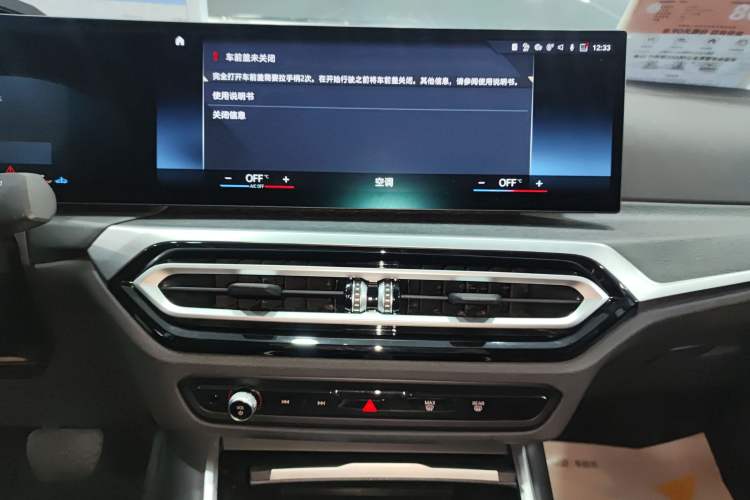 Used BMW 4 Series 2023 425i Gran Coupe M Sport Package
