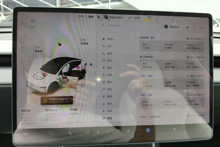 Used Tesla Model Y 2025 Rear-Wheel-Drive Version
