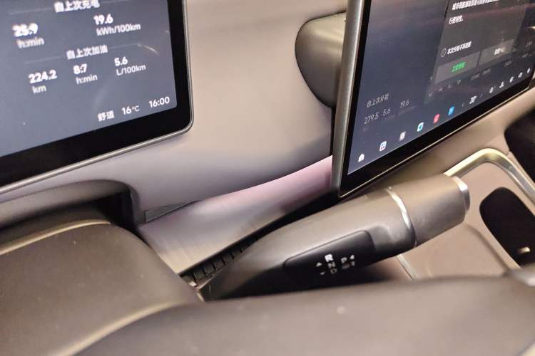 Used Leapmotor C16 2026 Extended-Range 280 LiDAR Version 6 Seats