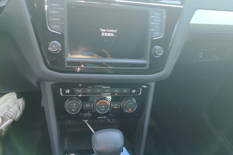 Used Volkswagen Tiguan L 2017 330TSI Automatic Two-Wheel Drive Flagship Edition