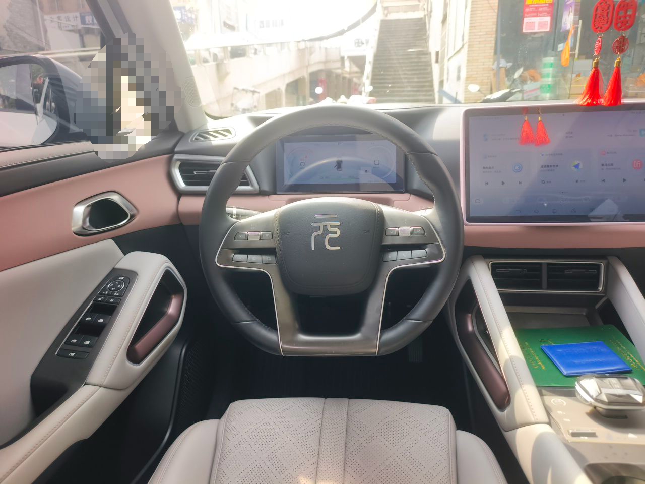BYD Yuan UP 2024 401KM Beyond Edition — снимка 10