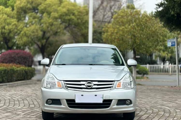 Used Nissan Sylphy 2019 Classic 1.6XE+ CVT SmartConnect Leading Edition Front