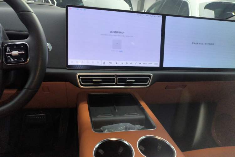 Used Li Auto L9 2025 Ultra Smart Refreshed Edition