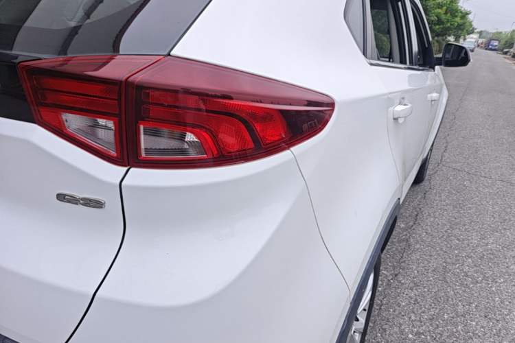 Used MG GS 2015 1.5TGI TST Elite Edition