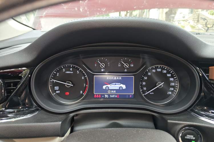 Used Buick Regal 2020 552T Elite Edition