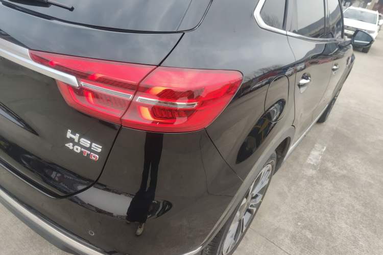 Used Hongqi HS5 2019 2.0T Smart Connect Flagship Edition