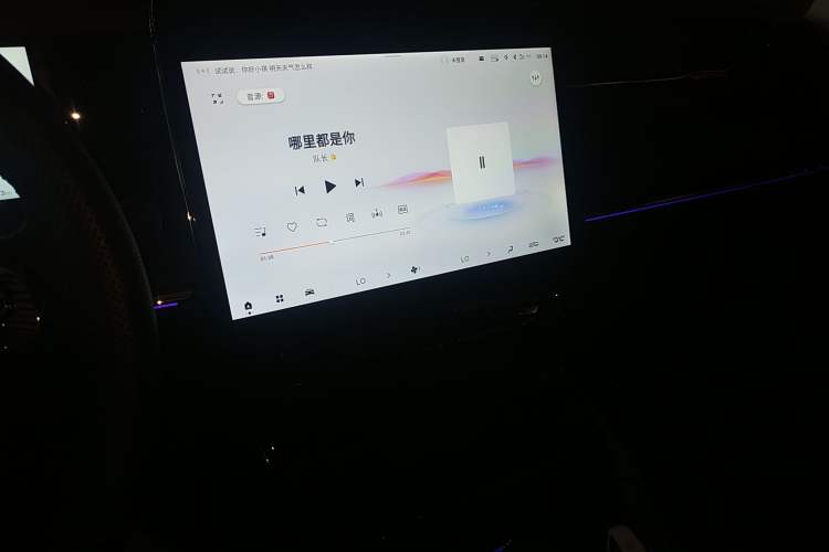 Used GAC Trumpchi E9 2025 E9 Superfast Charging Champion Audio And AC Panel