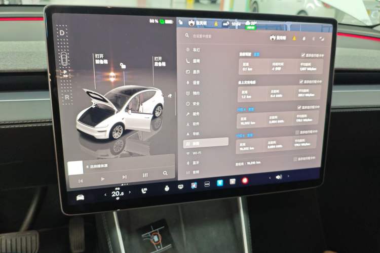 Used Tesla Model Y 2025 Rear-Wheel-Drive Version Audio And AC Panel