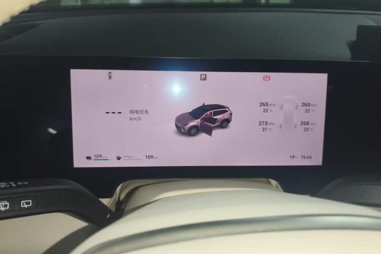 Used EXEED ET5 2026 210 LiDAR Smart Luxury Edition