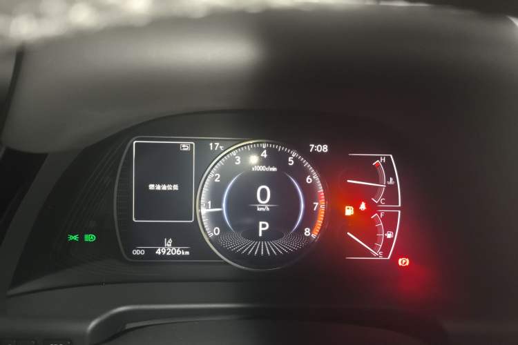 Used Lexus ES 2023 200 Excellence Edition
