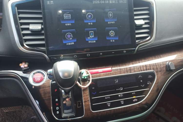 Used Honda Odyssey 2015 Updated Version 2.4L Smart Edition