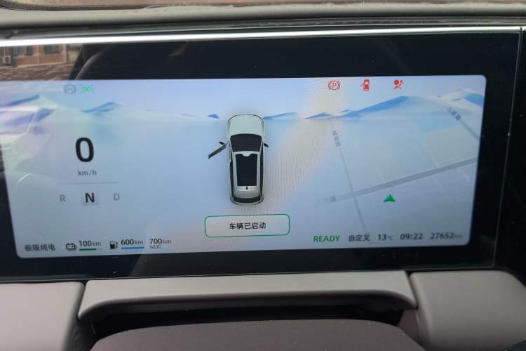 Used Leapmotor C11 2023 Range-Extended 180 Comfort Edition