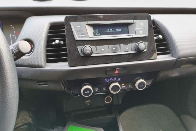 Used Honda Fit 2021 1.5L CVT Trend Edition
