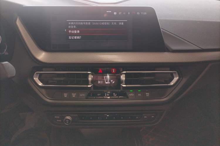 Used BMW 2 Series 2021 225i Four-Door Coupe M Sport Night Edition