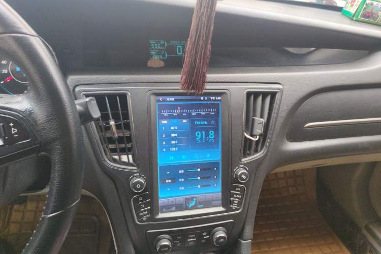 Used BAIC Senova D50 2016 1.5L Manual Elite Edition