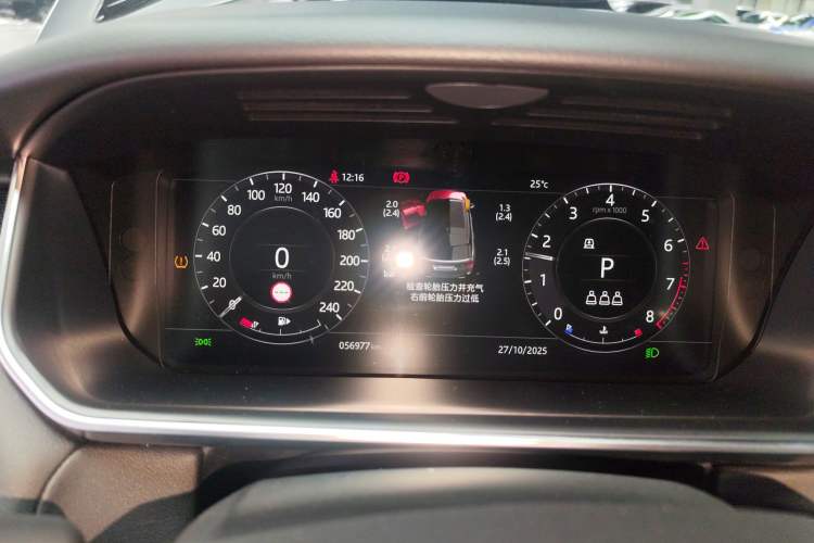 Used Land Rover Range Rover Sport 2022 3.0 L6 SE
