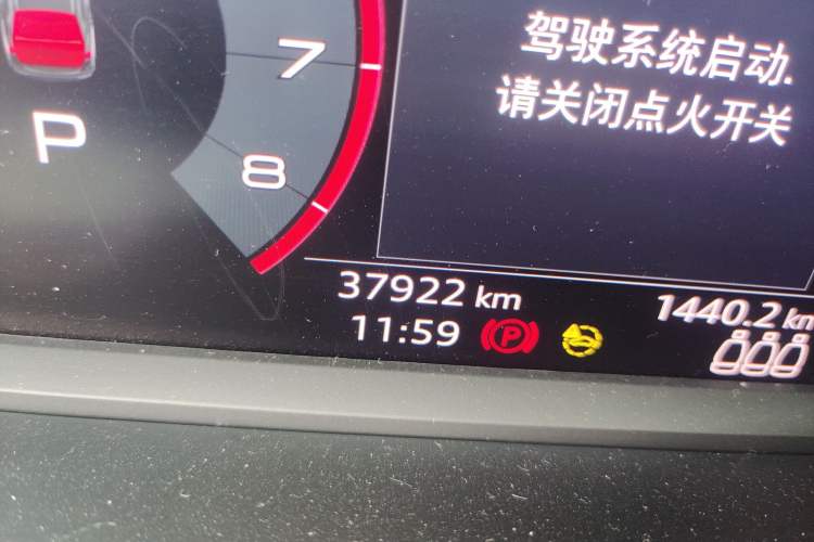 Used Audi Q3 2021 35 TFSI Fashion Dynamic Model Odometer Close Up