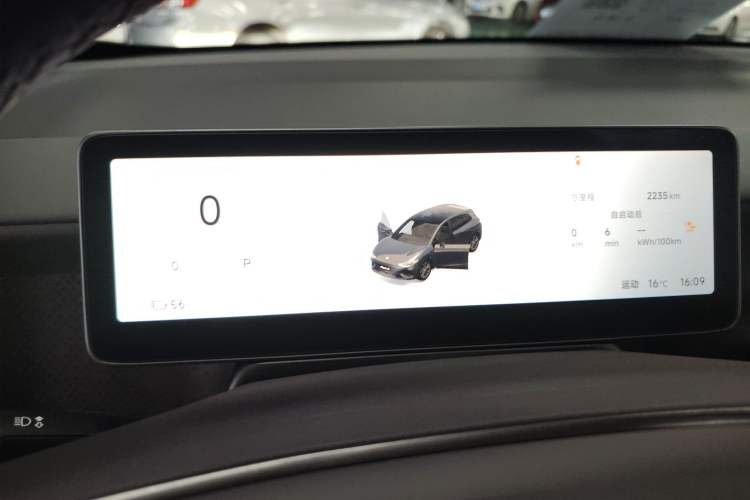 Used Leapmotor Lafa5 2026 Model 515 Pro