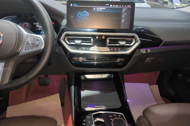 Used BMW iX3 2024 Leading Model