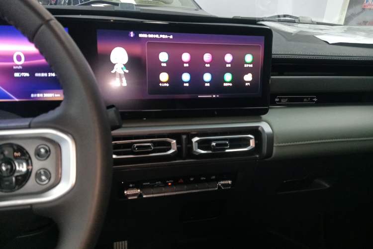 Used Baojun Spark 2023 Flagship Edition Audio And AC Panel