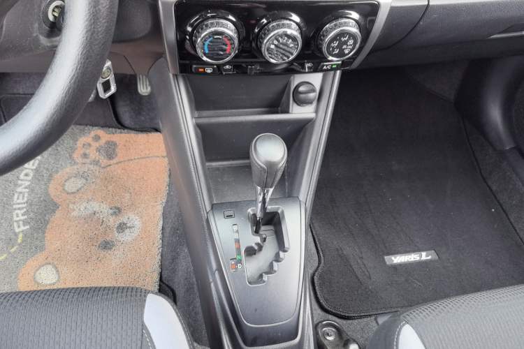 Used Toyota YARiS L Zhi Xuan 2021 X-Trail 1.5L CVT Leading Edition
