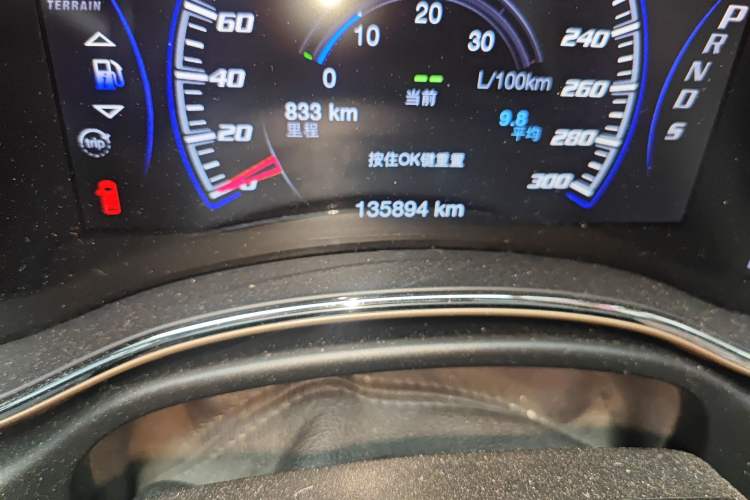 Used Jeep Grand Cherokee 2015 3.0TD Diesel Comfort Navigation Edition