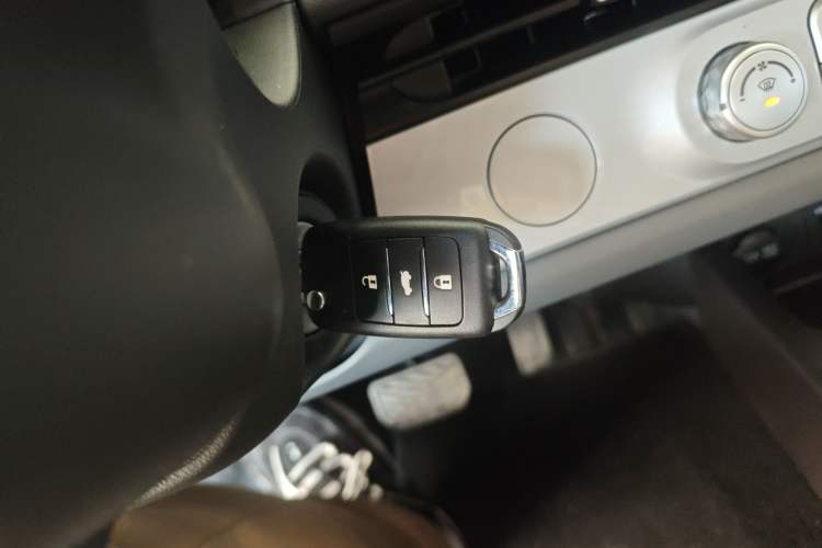 Used CHANGAN NEVO Lumin 2025 205 km Xiangqin Version Vehicle Key