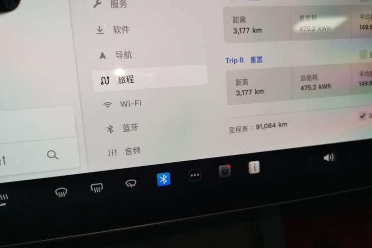 Used Tesla Model 3 2021 Revised Version Standard Range Rear-Wheel Drive Upgraded Edition 3D1
